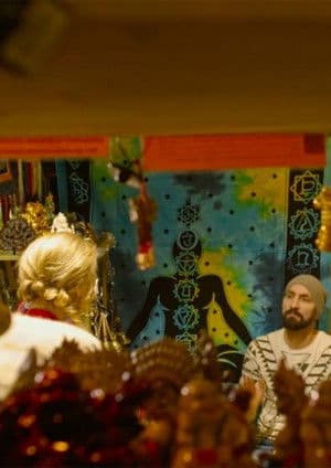 У меня всёのポスター