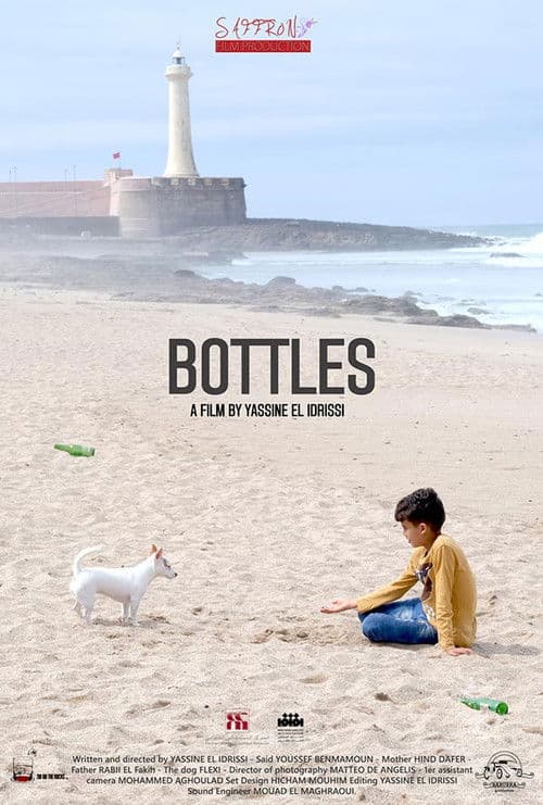 Bottlesのポスター