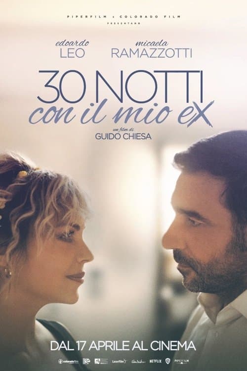 30 notti con il mio exのポスター