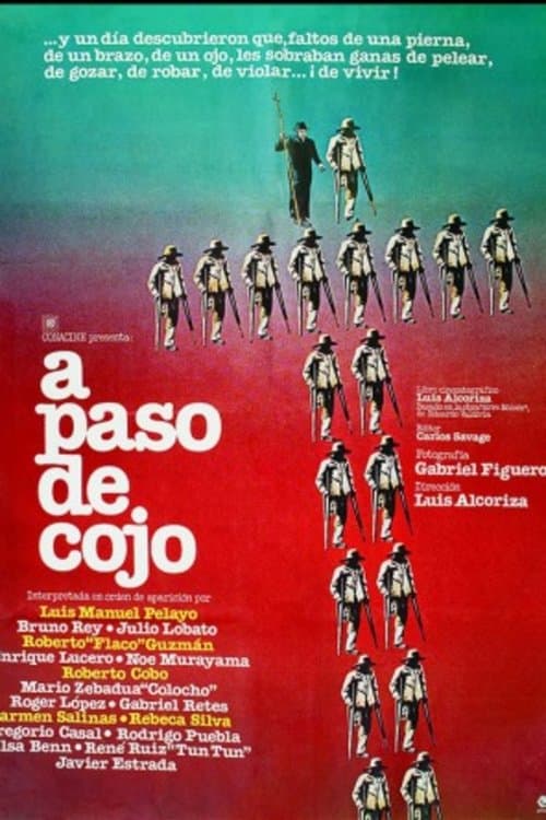 A paso de cojoのポスター