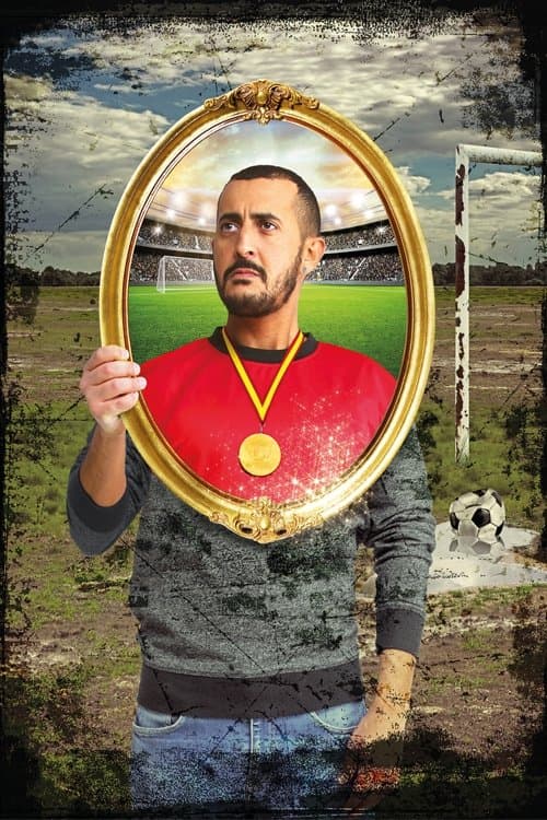 Championのポスター