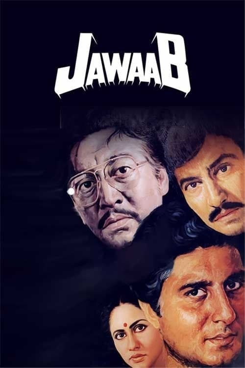 Jawaabのポスター