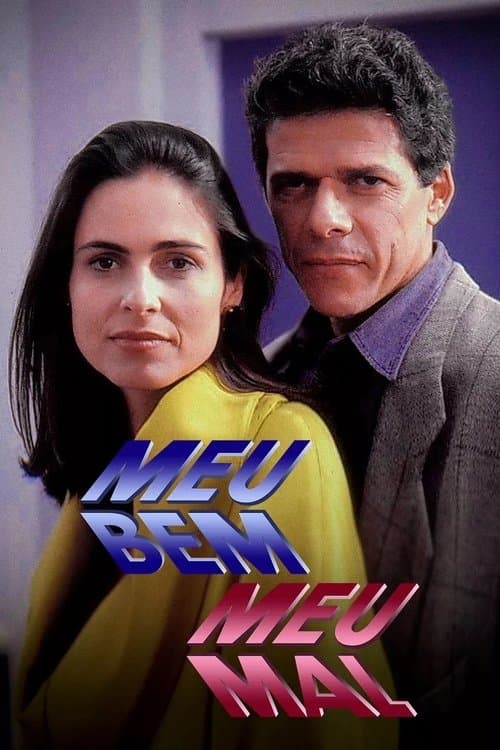 Meu Bem, Meu Malのポスター
