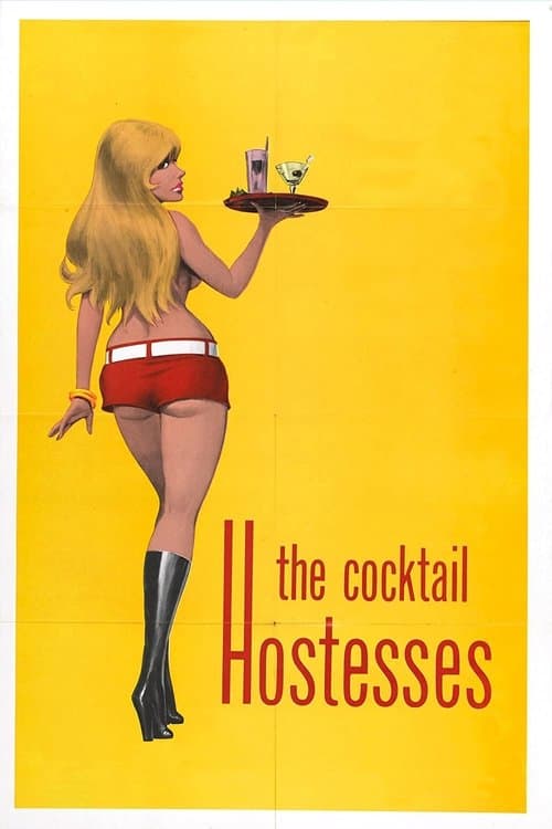 The Cocktail Hostessesのポスター
