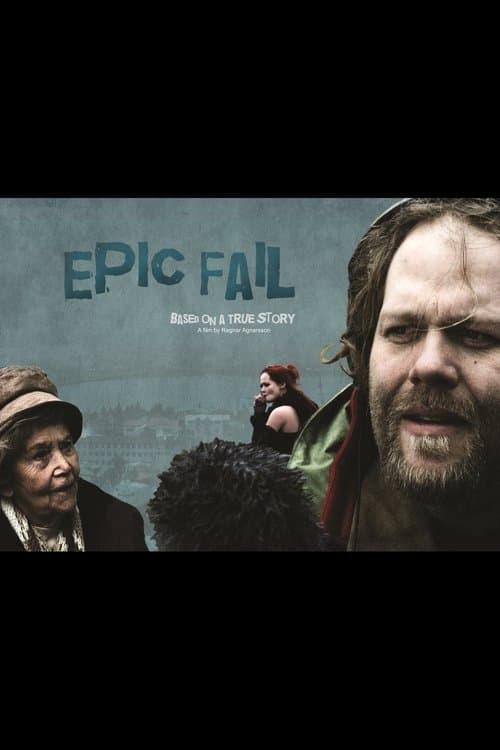 Epik Feilのポスター