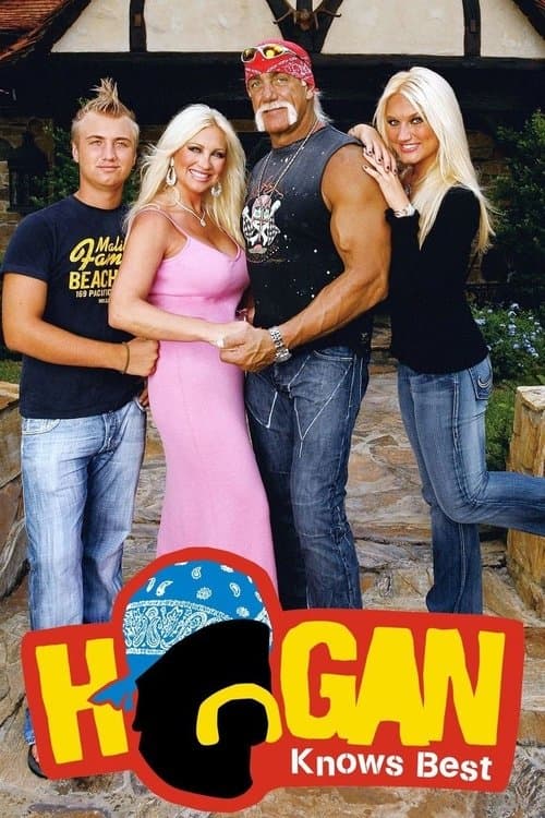 Hogan Knows Bestのポスター
