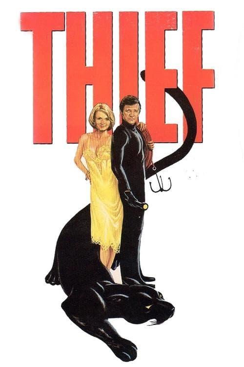 Thiefのポスター