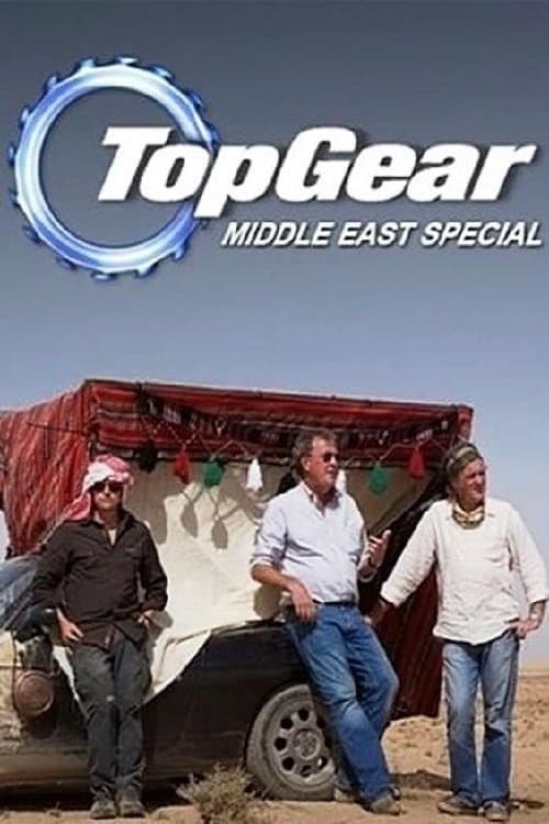 Top Gear: The Great Adventures 4のポスター