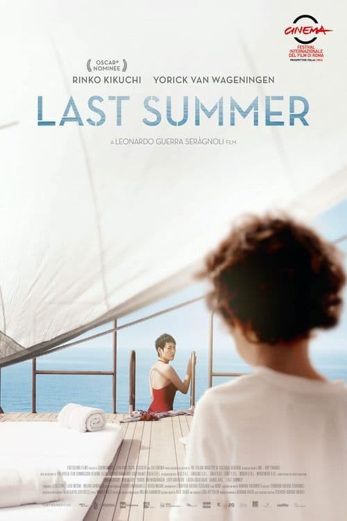 Last Summerのポスター