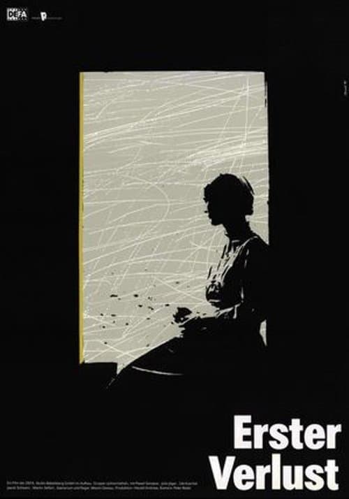 Erster Verlustのポスター
