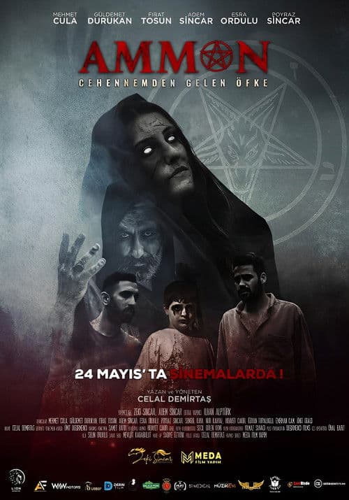 Ammonのポスター
