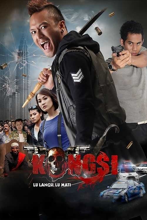 Kongsiのポスター