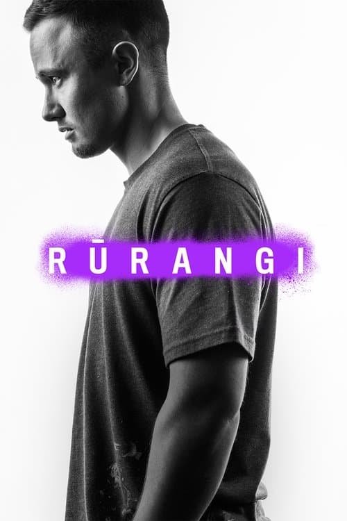Rūrangiのポスター