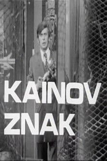 Kainov znakのポスター