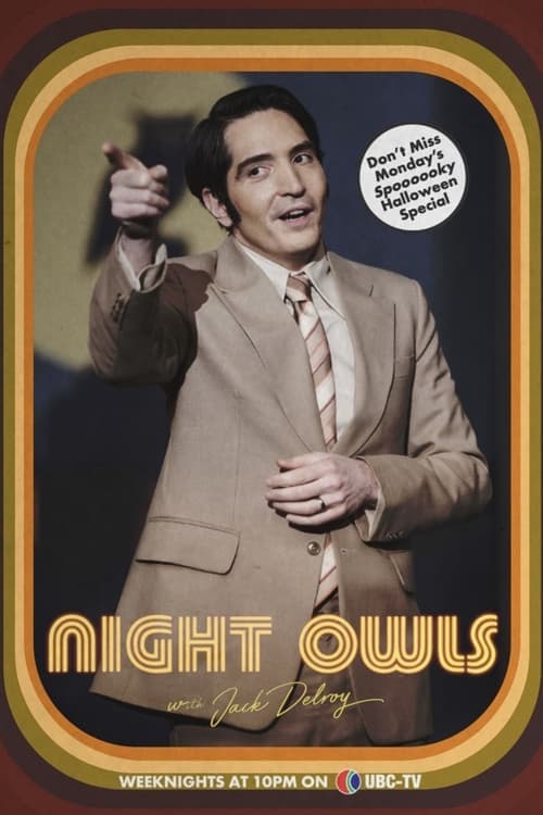 Night Owls Episode 335のポスター