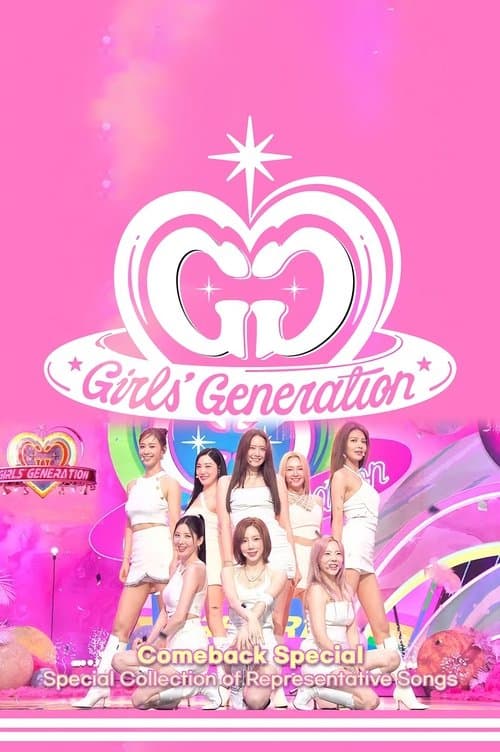 Comeback Special #01 Girls' Generationのポスター
