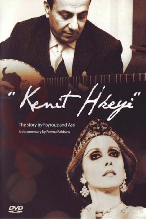 Kenit Hkeyiのポスター