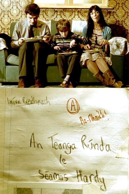 An Teanga Rúndaのポスター