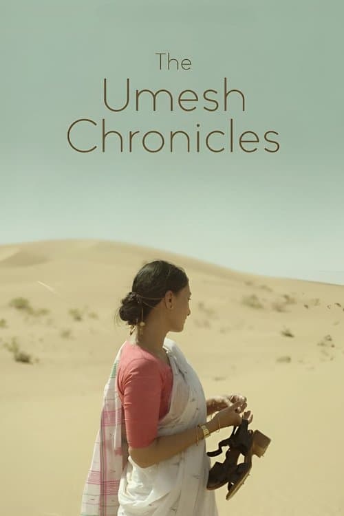 The Umesh Chroniclesのポスター