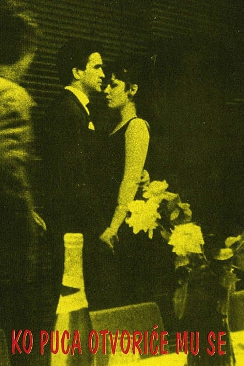 Ko puca otvoriće mu seのポスター