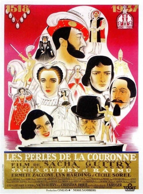 Les Perles de la couronneのポスター