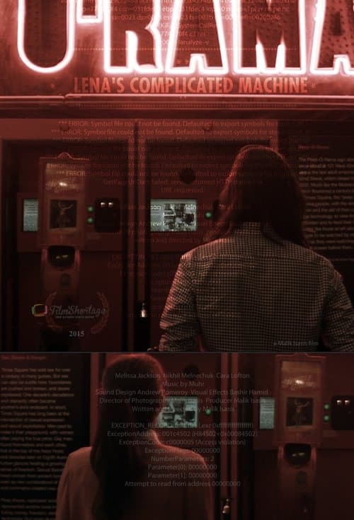 Lena's Complicated Machineのポスター