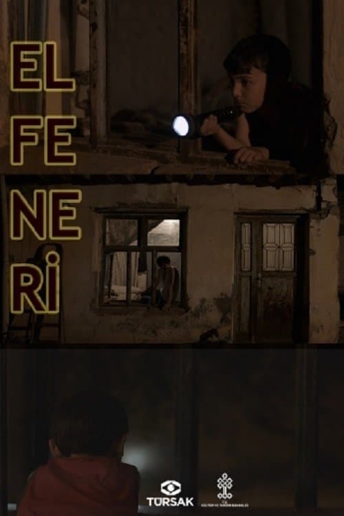 El Feneriのポスター