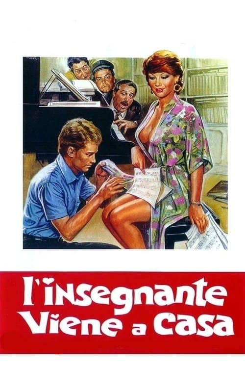 L'insegnante viene a casaのポスター