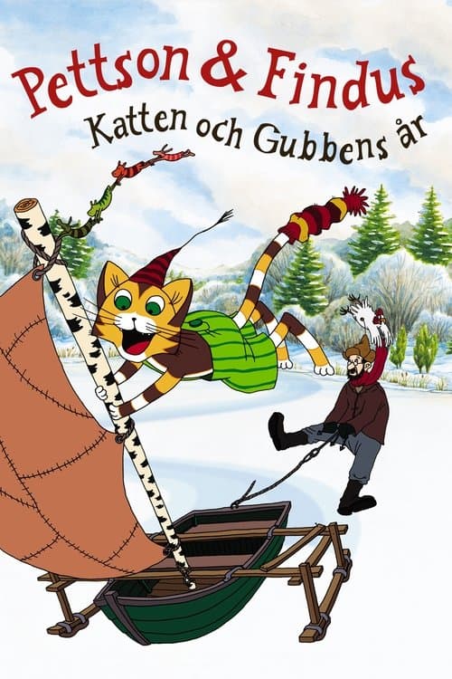 Pettson & Findus - Katten och Gubbens årのポスター