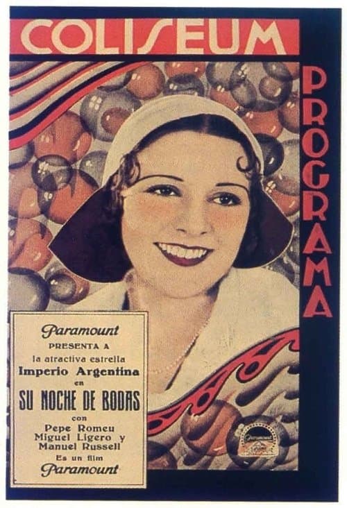 Su noche de bodasのポスター