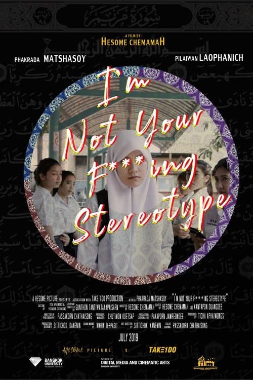 I’m Not Your F***ing Stereotypeのポスター