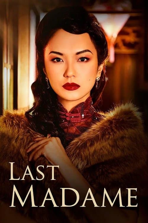 Last Madameのポスター