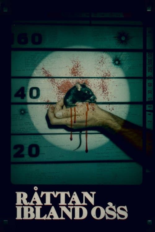 Råttan ibland ossのポスター