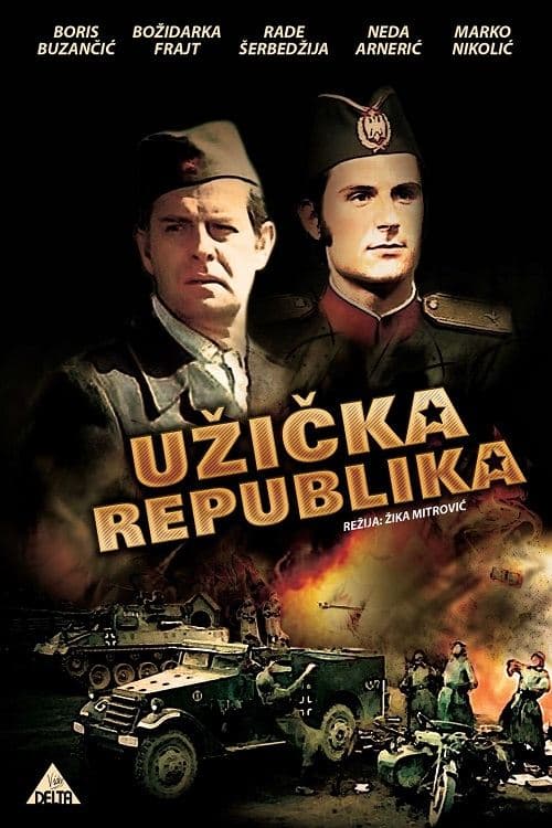 Užička Republikaのポスター