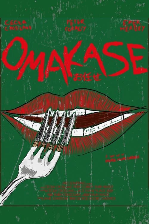 Omakaseのポスター