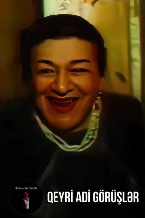 Qeyri-adi görüşlərのポスター