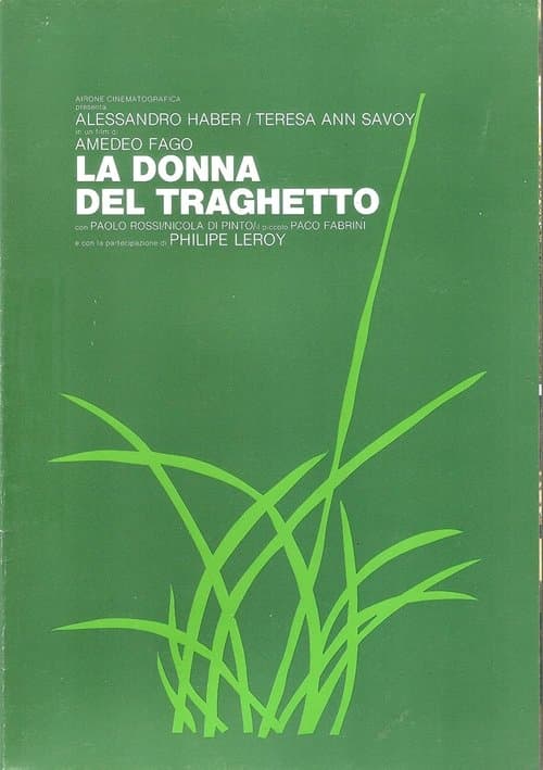 La donna del traghettoのポスター