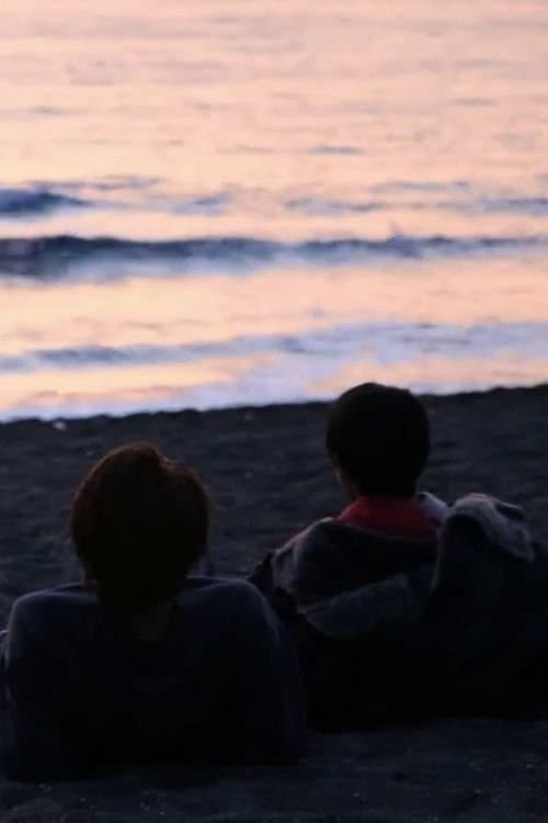 夜の帳につつまれてのポスター