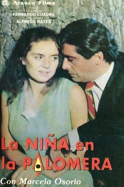 La niña en la palomeraのポスター