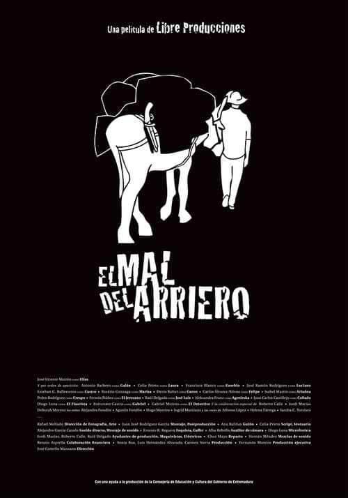 El mal del arrieroのポスター