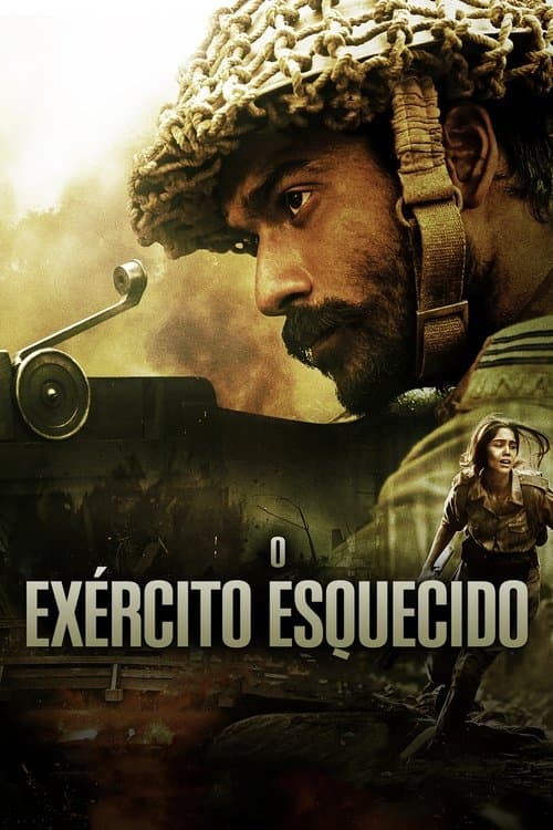 The Forgotten Army - Azaadi Ke Liyeのポスター