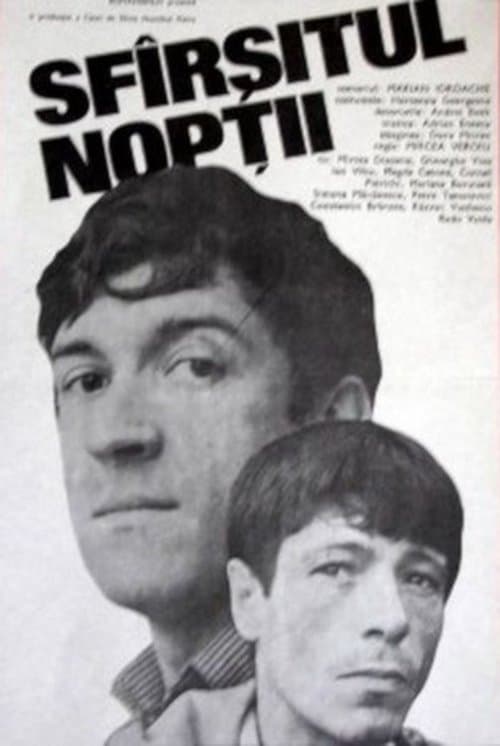 Sfârșitul nopțiiのポスター