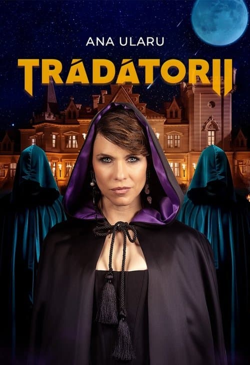 Trădătoriiのポスター