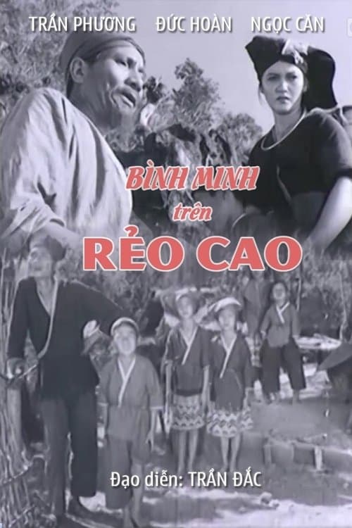 Bình Minh Trên Rẻo Caoのポスター