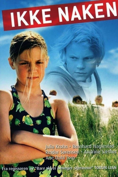 Ikke nakenのポスター
