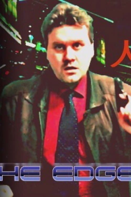 The Edge Of Humanのポスター