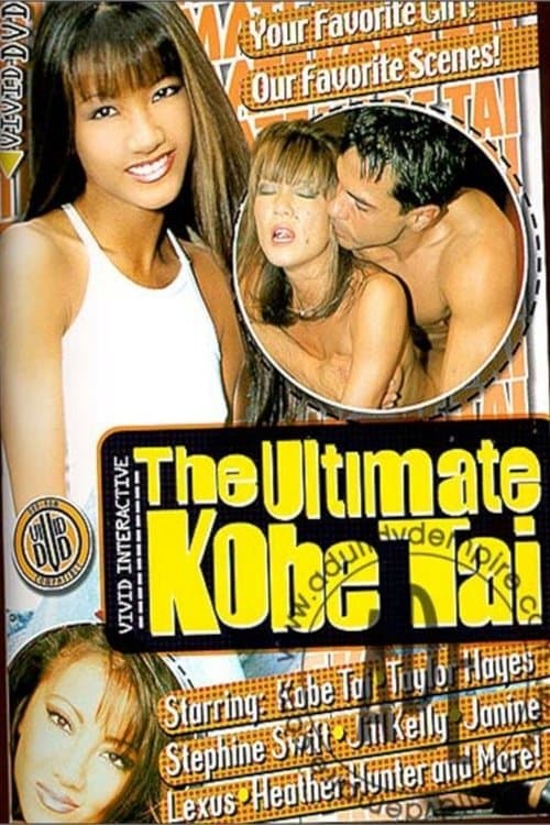 The Ultimate Kobe Taiのポスター