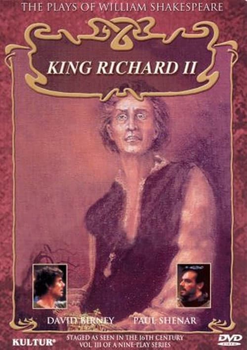 Richard IIのポスター