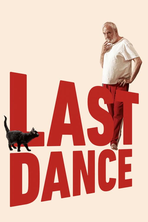 Last Danceのポスター