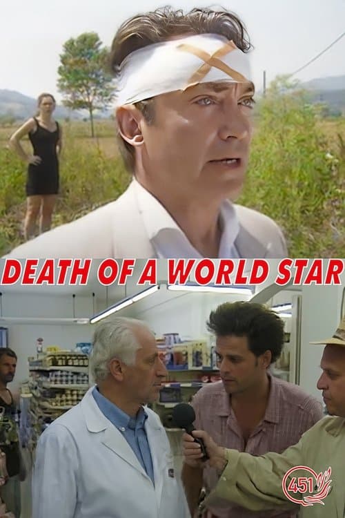 Tod eines Weltstarsのポスター
